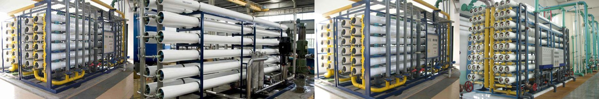 Reverse osmosis system