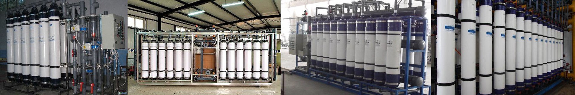 Ultrafiltration system