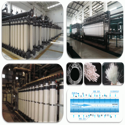 Ultrafiltration system